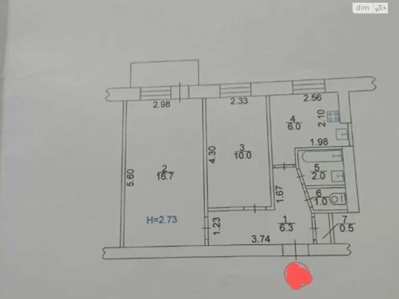 Продажа двухкомнатной квартиры в Харькове, на наб. Гимназическая 26, район Москалевка (Основянский) фото 1