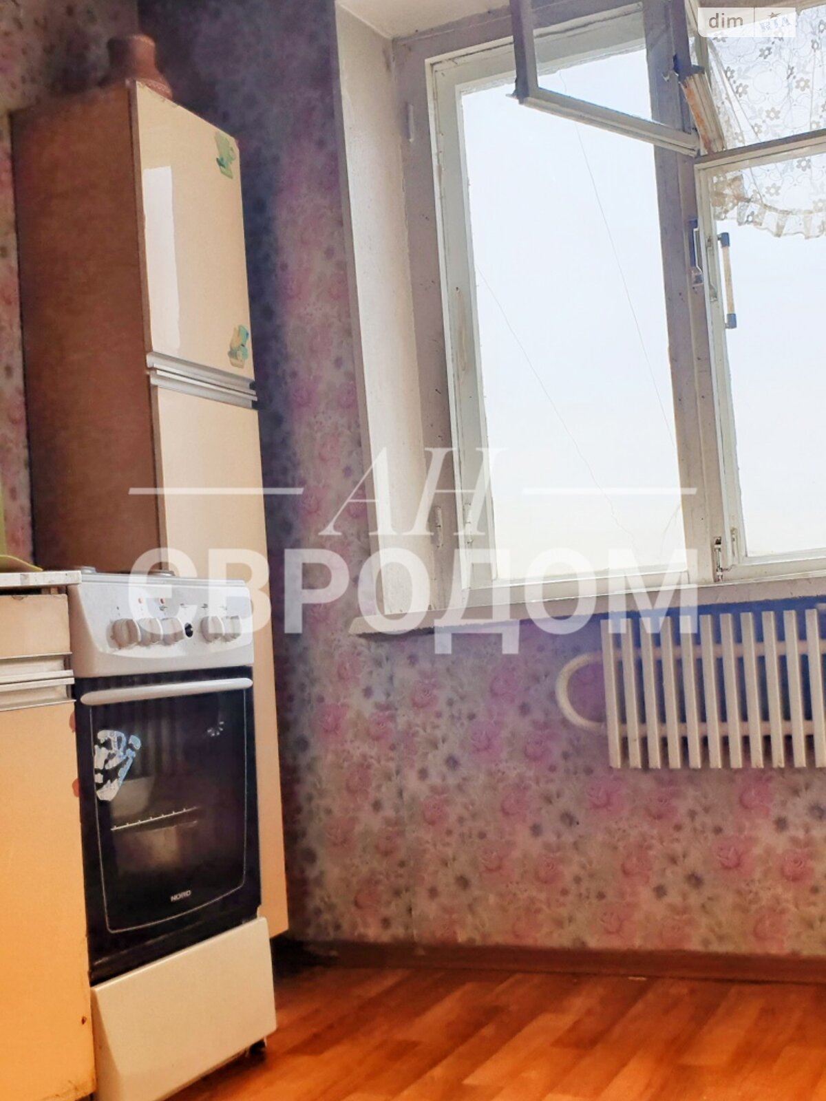 Продаж двокімнатної квартири в Харкові, на вул. Москалівська 112, район Москалівка (Основ'янський) фото 1
