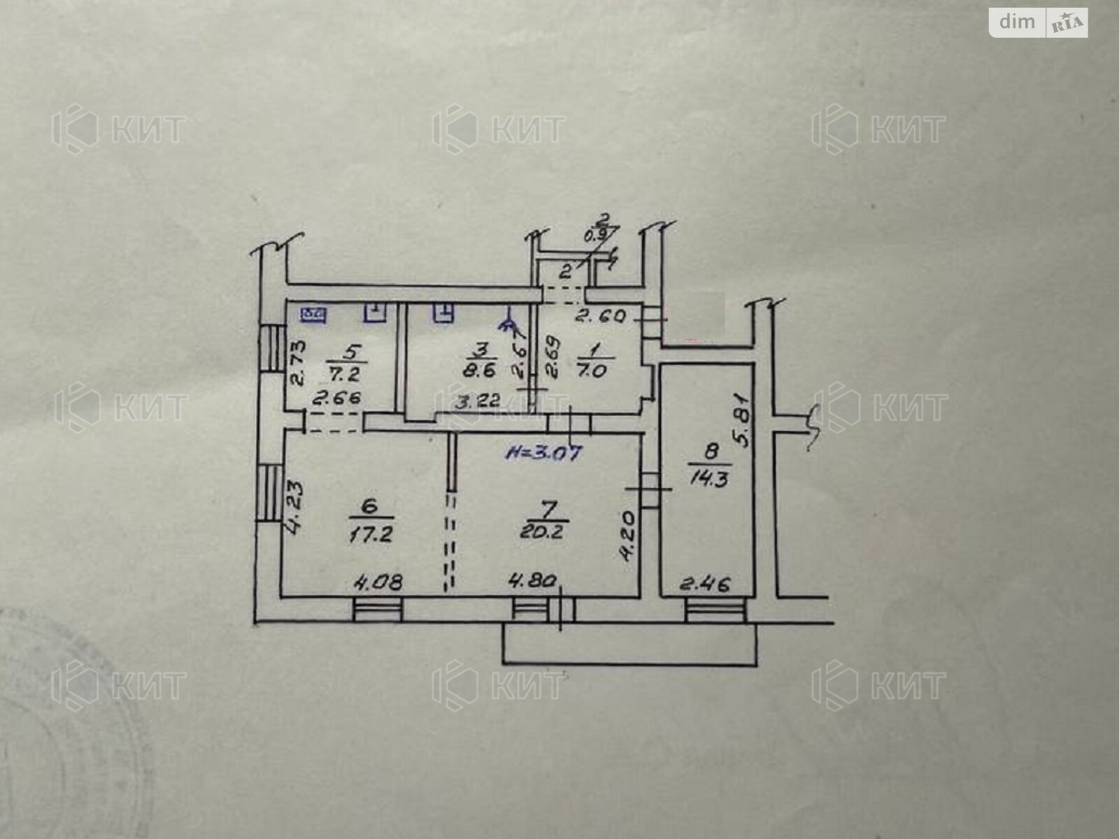 Продажа трехкомнатной квартиры в Харькове, на ул. Гольдберговская 112, район Москалевка (Основянский) фото 1