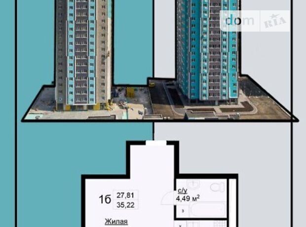 Продажа однокомнатной квартиры в Харькове, на ул. Академика Павлова 158, район Московский фото 1 Продажа однокомнатной квартиры в Харькове, на ул. Академика Павлова 158, район Московский фото 1