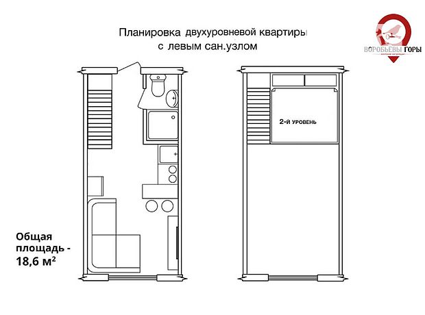 Продажа однокомнатной квартиры в Харькове, на ул. Бестужева район Московский фото 1 Продажа однокомнатной квартиры в Харькове, на ул. Бестужева район Московский фото 1