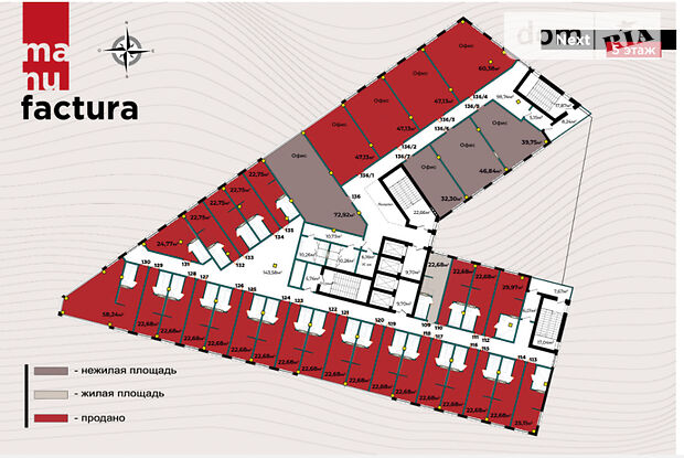 Продажа двухкомнатной квартиры в Харькове, на ул. Чигирина Юлия 13, район Салтовский фото 1 Продажа двухкомнатной квартиры в Харькове, на ул. Чигирина Юлия 13, район Салтовский фото 1