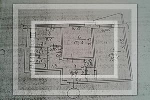 Продажа двухкомнатной квартиры в Харькове, на ул. Героев Труда, район Салтовский фото 1