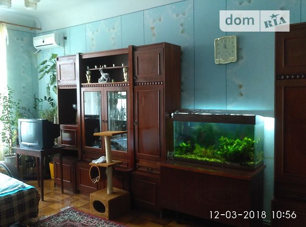 Продажа квартиры, 2 ком., Харьков, р‑н. Московский, ст.м. Советская, Розы Люксембург майдан Продажа квартиры, 2 ком., Харьков, р‑н. Московский, ст.м. Советская, Розы Люксембург майдан
