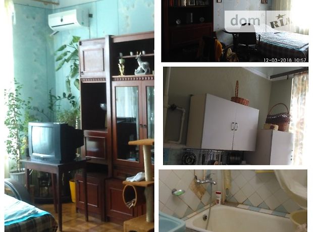Продажа квартиры, 2 ком., Харьков, р‑н. Московский, ст.м. Советская, Розы Люксембург майдан Продажа квартиры, 2 ком., Харьков, р‑н. Московский, ст.м. Советская, Розы Люксембург майдан