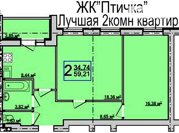 Продажа однокомнатной квартиры в Харькове, на пер. Шевченковский 48, район Московский фото 1 Продажа однокомнатной квартиры в Харькове, на пер. Шевченковский 48, район Московский фото 1