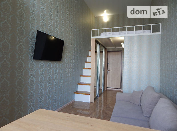 Продажа однокомнатной квартиры в Харькове, на пер. Шевченковский 32, район Московский фото 1 Продажа однокомнатной квартиры в Харькове, на пер. Шевченковский 32, район Московский фото 1