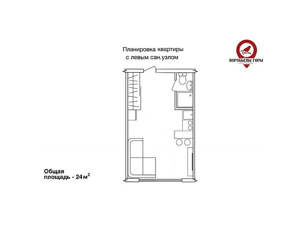Продажа однокомнатной квартиры в Харькове, на пер. Шевченковский район Московский фото 1 Продажа однокомнатной квартиры в Харькове, на пер. Шевченковский район Московский фото 1