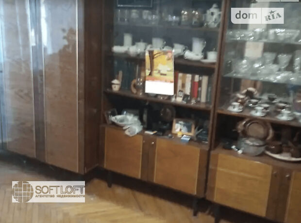 Продажа трехкомнатной квартиры в Харькове, на вулиця Спартака 16, район Московский фото 1 Продажа трехкомнатной квартиры в Харькове, на вулиця Спартака 16, район Московский фото 1