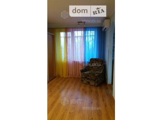 Продажа однокомнатной квартиры в Харькове, на ул. Чайковская район Нагорный фото 1 Продажа однокомнатной квартиры в Харькове, на ул. Чайковская район Нагорный фото 1