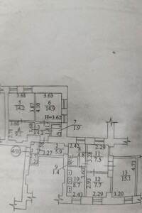 Продаж чотирикімнатної квартири в Харкові, на вул. Алчевських 27, район Нагірний (Київський) фото 2