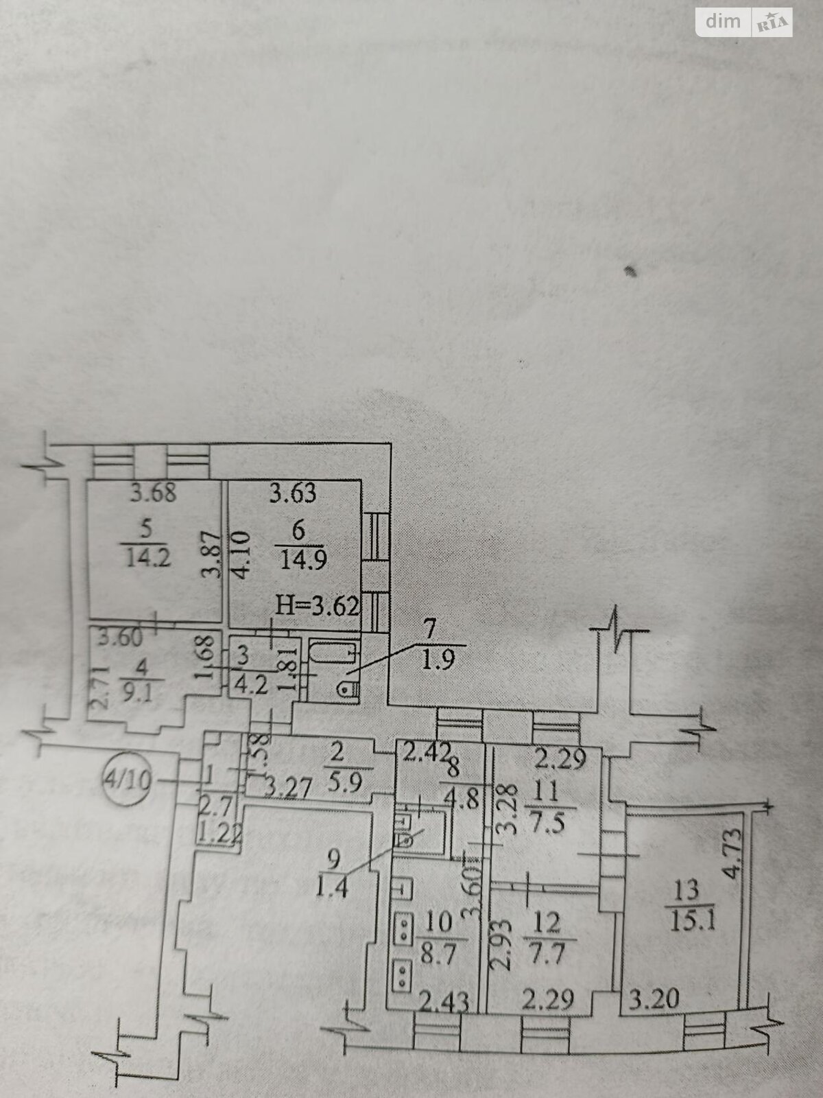 Продаж чотирикімнатної квартири в Харкові, на вул. Алчевських 27, район Нагірний (Київський) фото 1