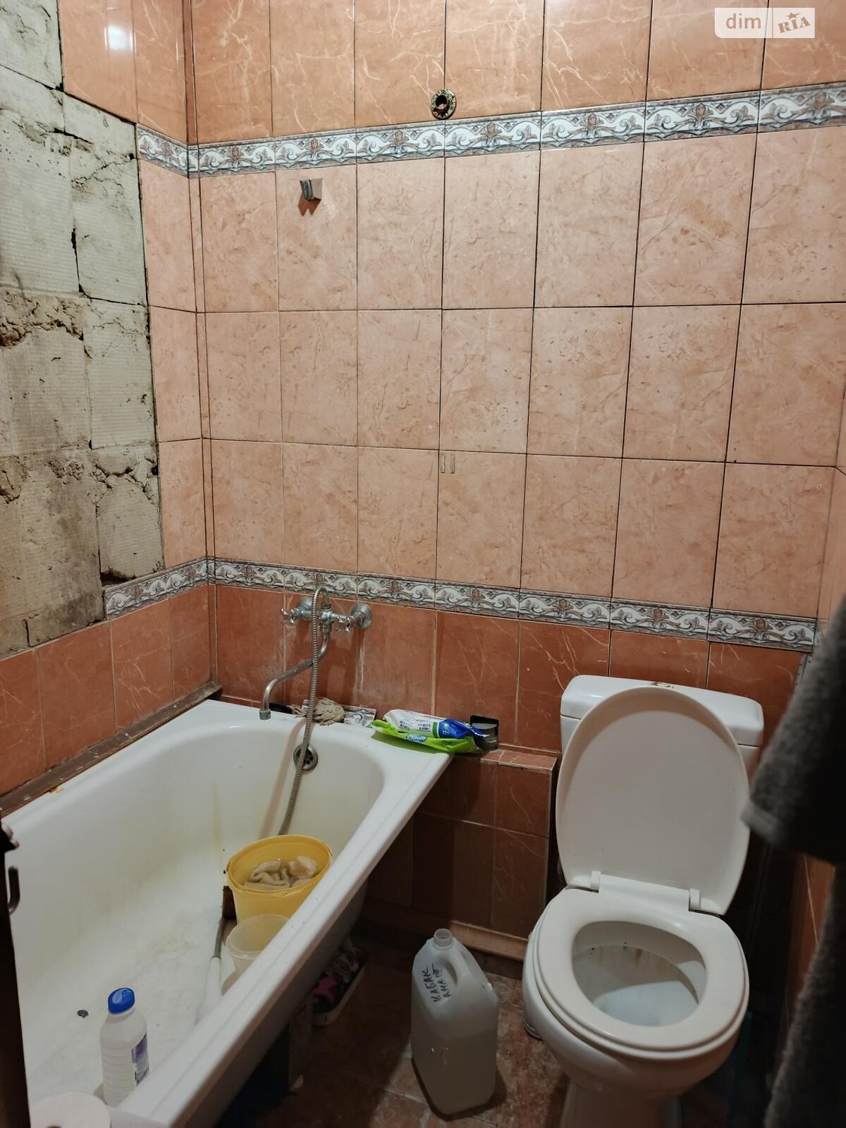 Продаж чотирикімнатної квартири в Харкові, на вул. Алчевських 27, район Нагірний (Київський) фото 1