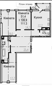 Продаж трикімнатної квартири в Харкові, на вул. Авіаційна, район Нагірний (Київський) фото 2
