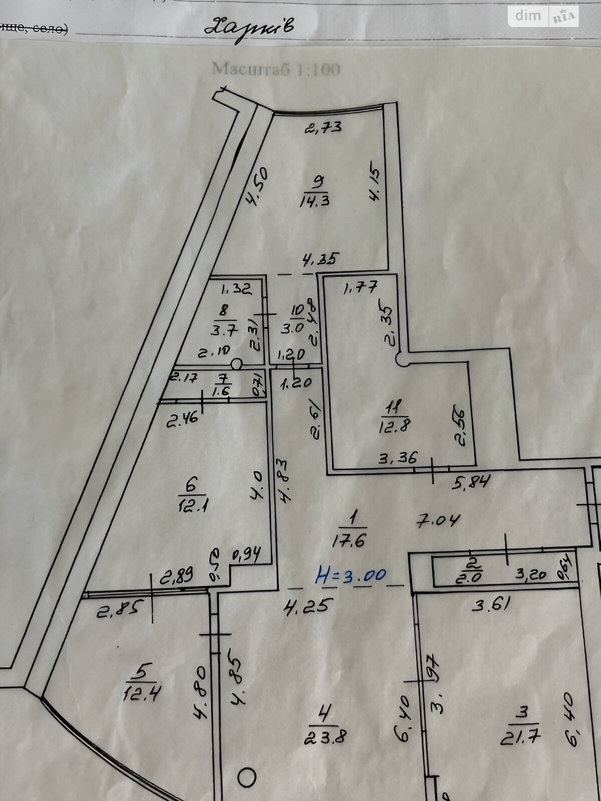 Продаж трикімнатної квартири в Харкові, на вул. Чайковська 6, район Нагірний (Київський) фото 1 Продаж трикімнатної квартири в Харкові, на вул. Чайковська 6, район Нагірний (Київський) фото 1