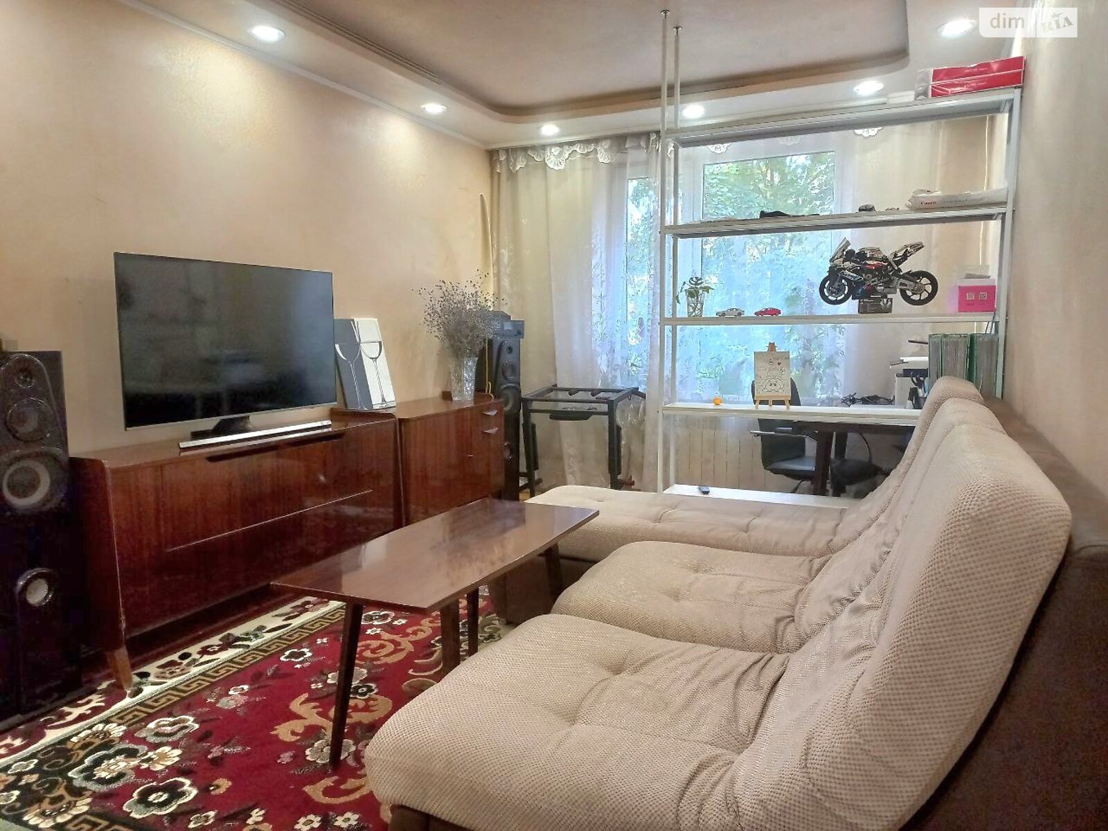 Продаж трикімнатної квартири в Харкові, на вул. Чайковська, район Нагірний (Київський) фото 1