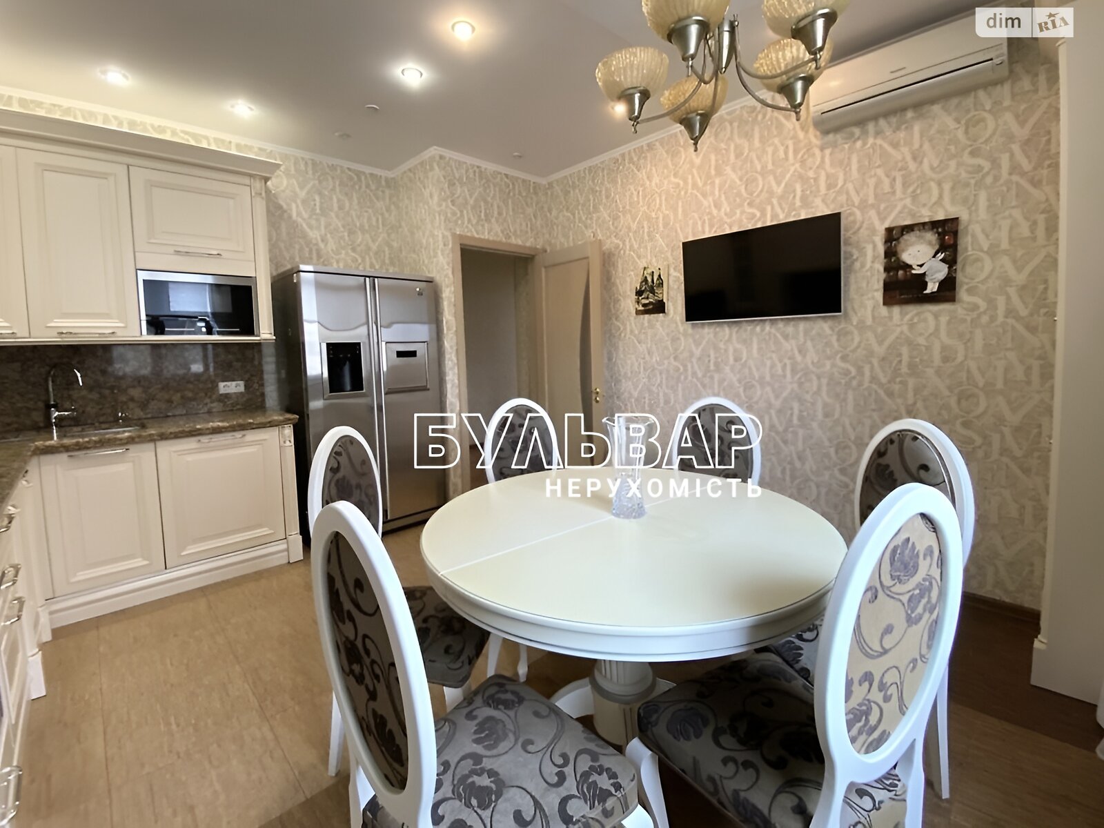 Продаж трикімнатної квартири в Харкові, на вул. Чернишевська 31А, район Нагірний (Київський) фото 1 Продаж трикімнатної квартири в Харкові, на вул. Чернишевська 31А, район Нагірний (Київський) фото 1