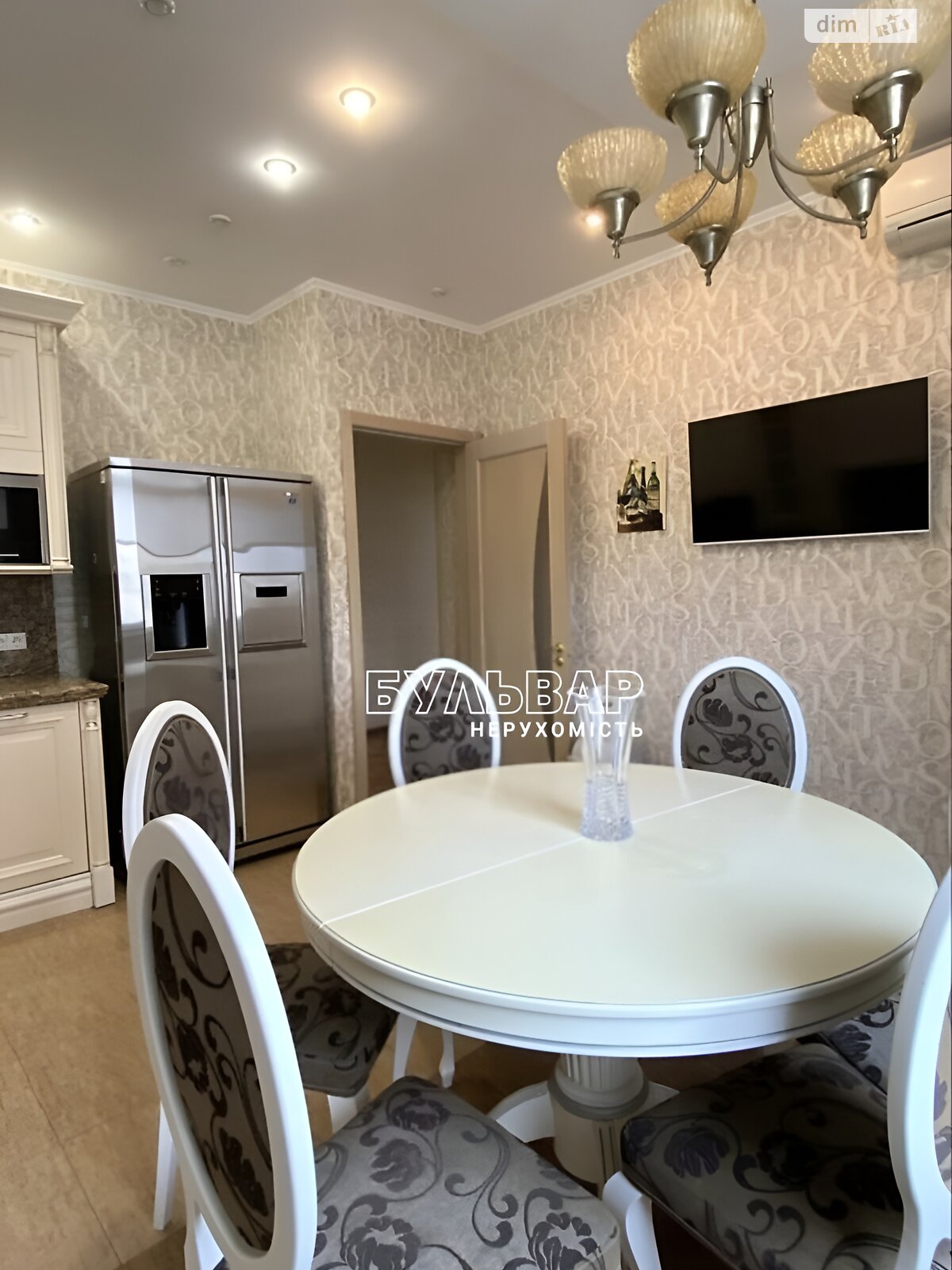 Продаж трикімнатної квартири в Харкові, на вул. Чернишевська 31А, район Нагірний (Київський) фото 1 Продаж трикімнатної квартири в Харкові, на вул. Чернишевська 31А, район Нагірний (Київський) фото 1