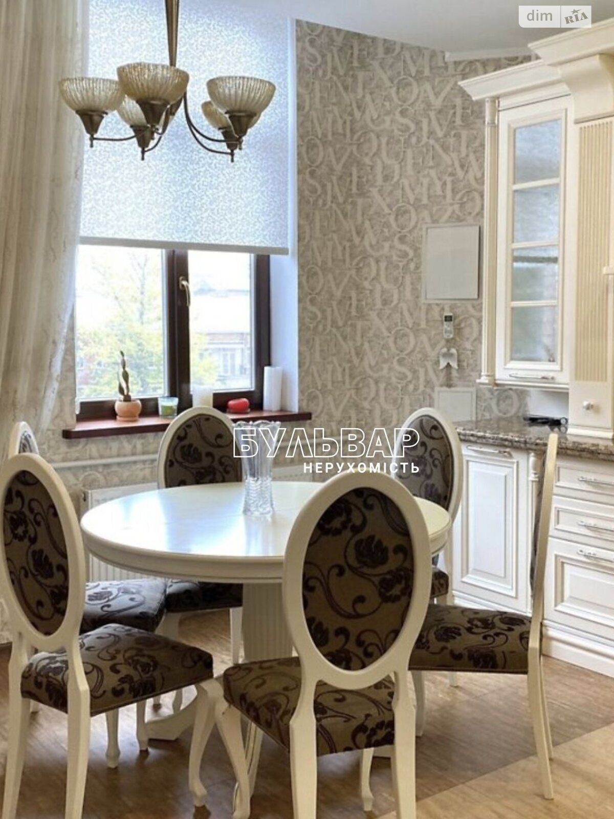 Продаж трикімнатної квартири в Харкові, на вул. Чернишевська 31А, район Нагірний (Київський) фото 1 Продаж трикімнатної квартири в Харкові, на вул. Чернишевська 31А, район Нагірний (Київський) фото 1