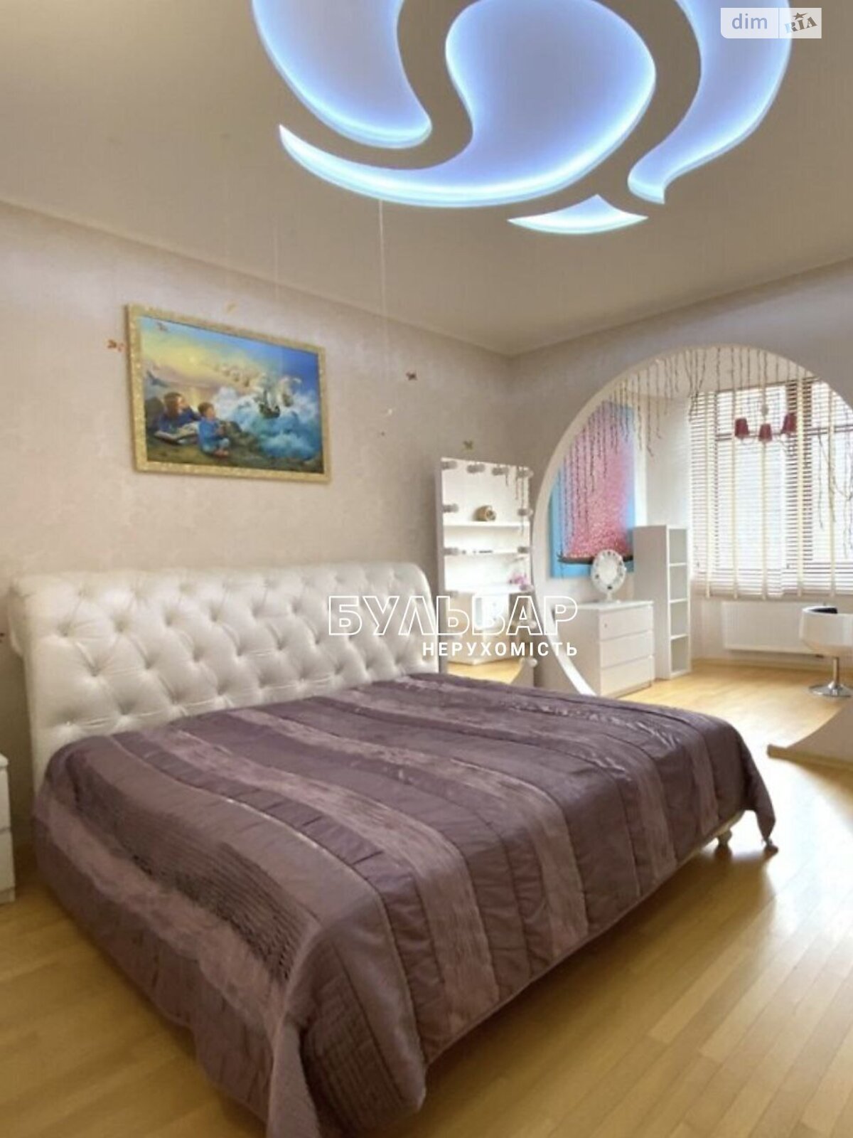 Продаж трикімнатної квартири в Харкові, на вул. Чернишевська 31А, район Нагірний (Київський) фото 1 Продаж трикімнатної квартири в Харкові, на вул. Чернишевська 31А, район Нагірний (Київський) фото 1