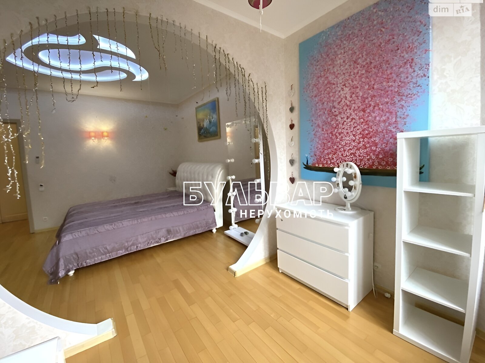 Продаж трикімнатної квартири в Харкові, на вул. Чернишевська 31А, район Нагірний (Київський) фото 1 Продаж трикімнатної квартири в Харкові, на вул. Чернишевська 31А, район Нагірний (Київський) фото 1