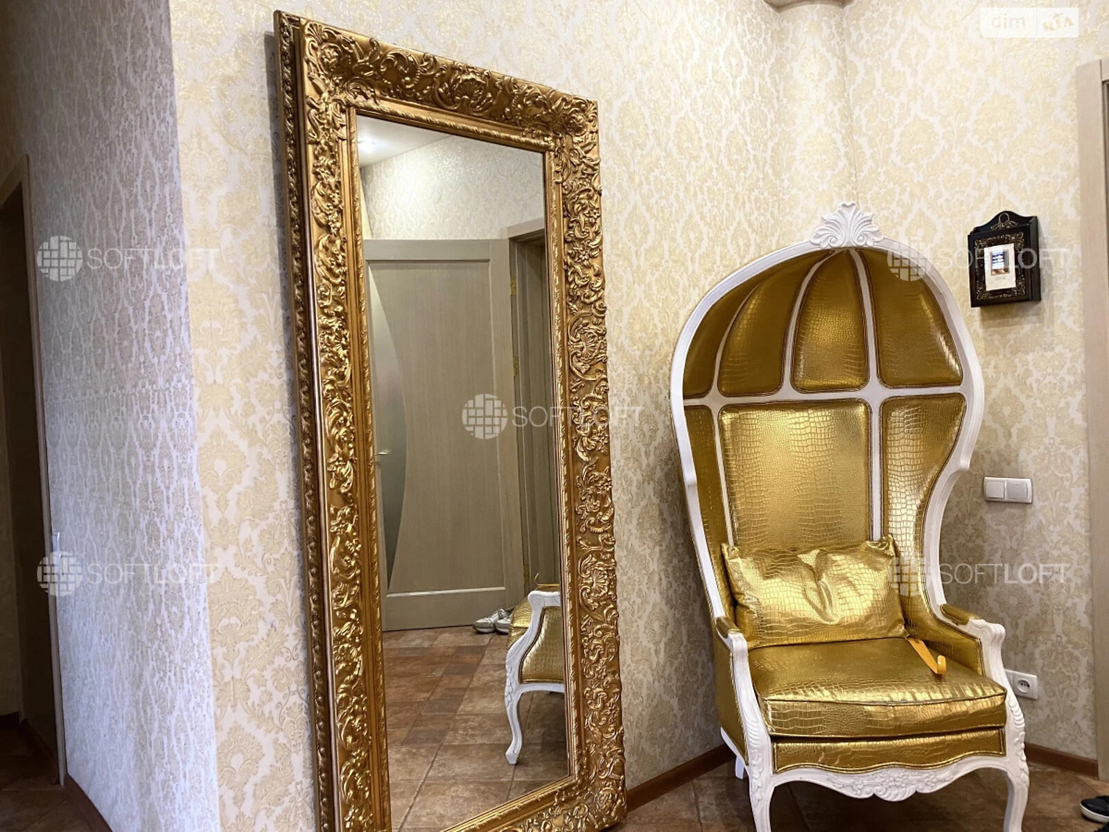 Продаж двокімнатної квартири в Харкові, на вул. Чернишевська 31А, район Нагірний (Київський) фото 1 Продаж двокімнатної квартири в Харкові, на вул. Чернишевська 31А, район Нагірний (Київський) фото 1