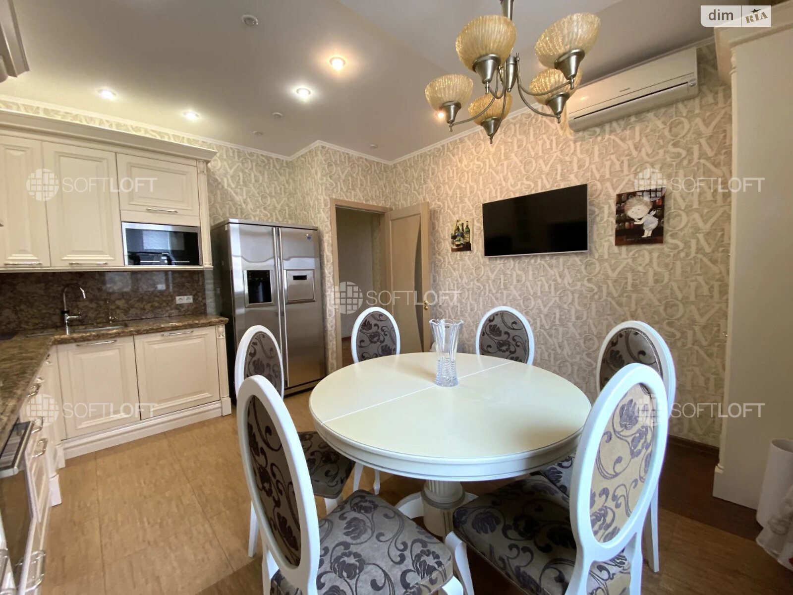 Продаж двокімнатної квартири в Харкові, на вул. Чернишевська 31А, район Нагірний (Київський) фото 1 Продаж двокімнатної квартири в Харкові, на вул. Чернишевська 31А, район Нагірний (Київський) фото 1