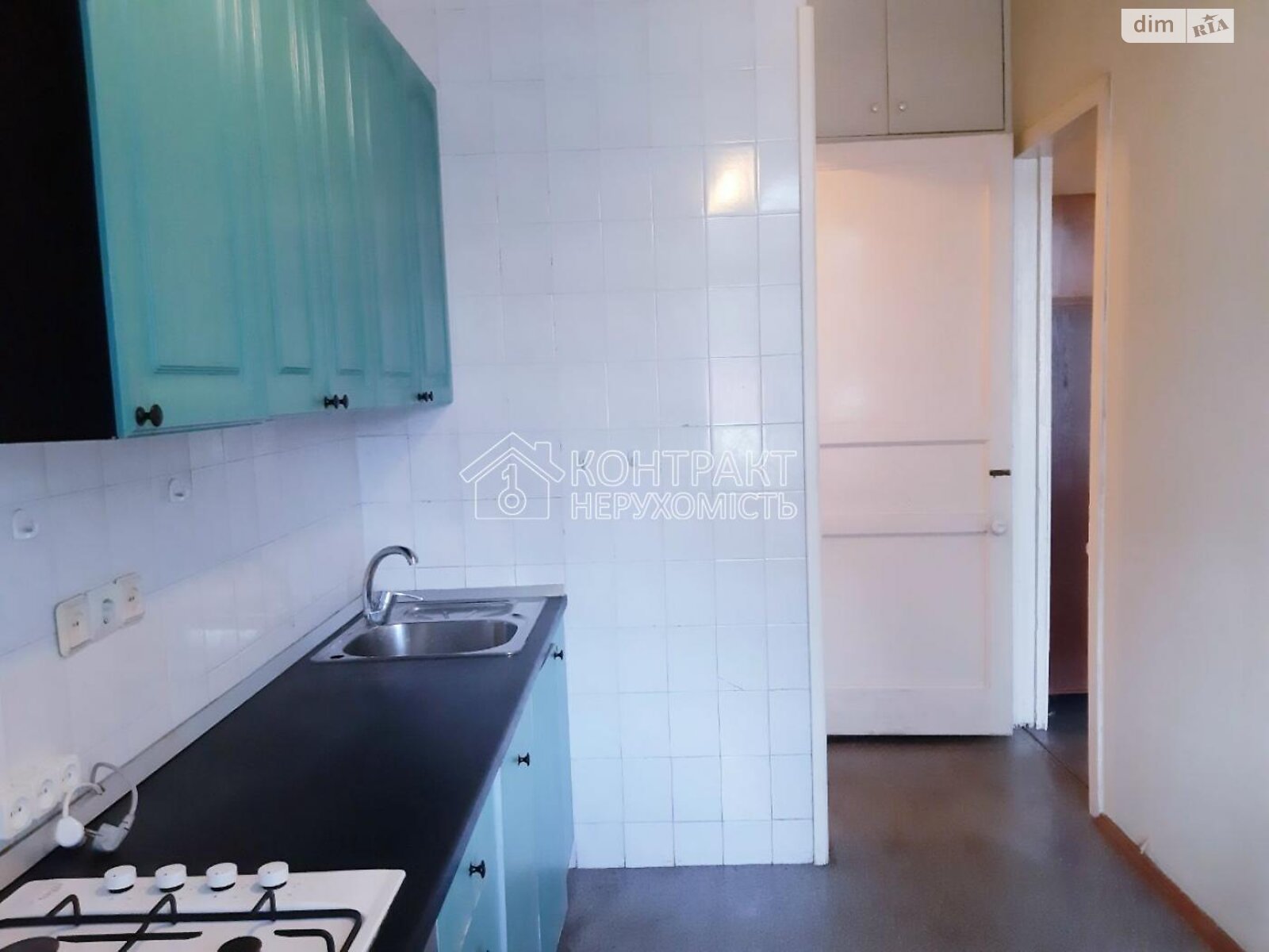 Продаж трикімнатної квартири в Харкові, на вул. Чернишевська 96, район Нагірний (Київський) фото 1 Продаж трикімнатної квартири в Харкові, на вул. Чернишевська 96, район Нагірний (Київський) фото 1