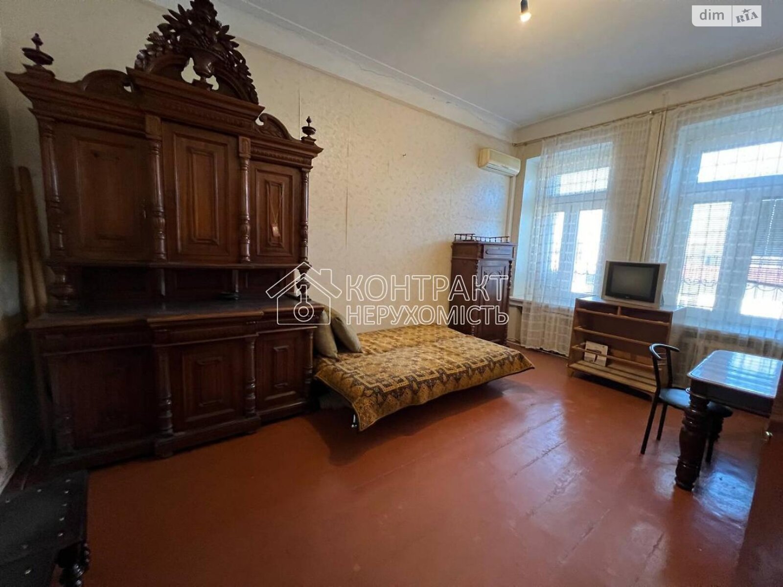 Продаж трикімнатної квартири в Харкові, на вул. Чернишевська 96, район Нагірний (Київський) фото 1 Продаж трикімнатної квартири в Харкові, на вул. Чернишевська 96, район Нагірний (Київський) фото 1
