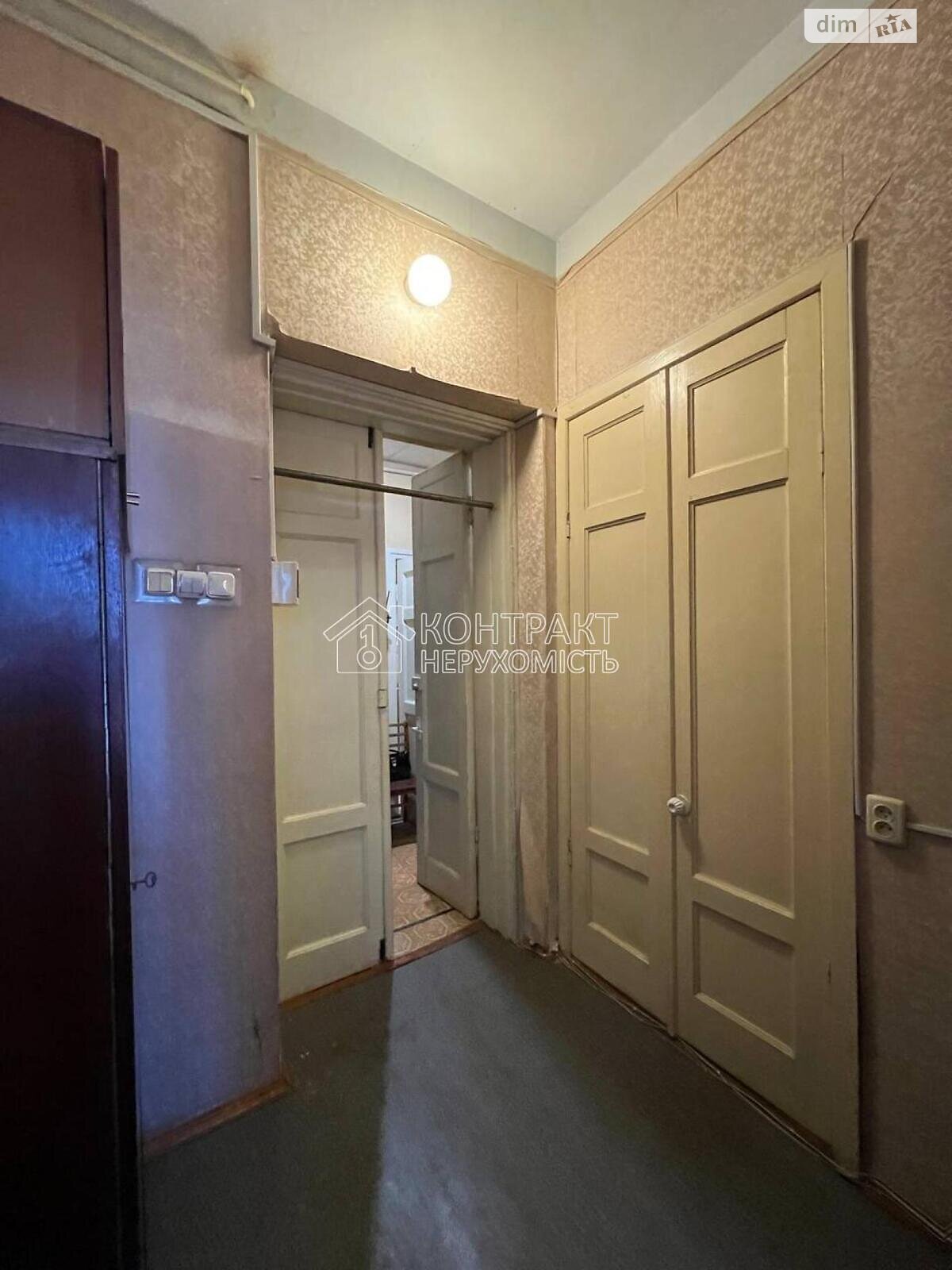 Продаж трикімнатної квартири в Харкові, на вул. Чернишевська 96, район Нагірний (Київський) фото 1 Продаж трикімнатної квартири в Харкові, на вул. Чернишевська 96, район Нагірний (Київський) фото 1
