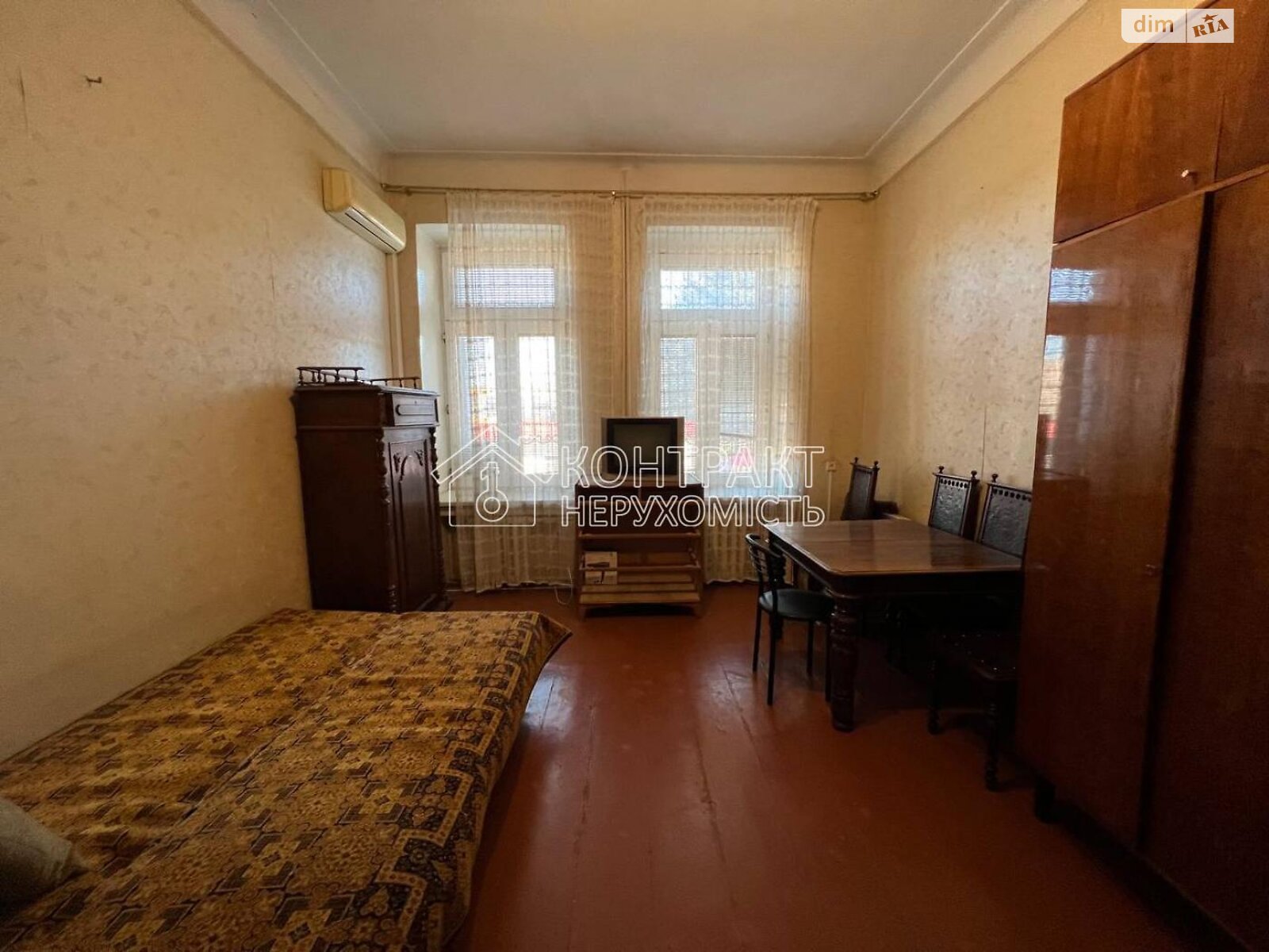 Продаж трикімнатної квартири в Харкові, на вул. Чернишевська 96, район Нагірний (Київський) фото 1 Продаж трикімнатної квартири в Харкові, на вул. Чернишевська 96, район Нагірний (Київський) фото 1