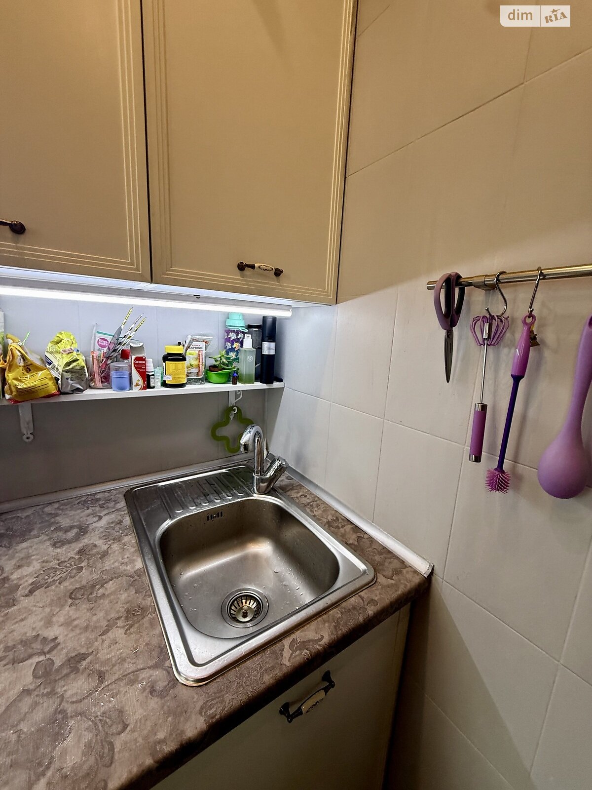 Продаж двокімнатної квартири в Харкові, на вул. Чернишевська, район Нагірний (Київський) фото 1 Продаж двокімнатної квартири в Харкові, на вул. Чернишевська, район Нагірний (Київський) фото 1