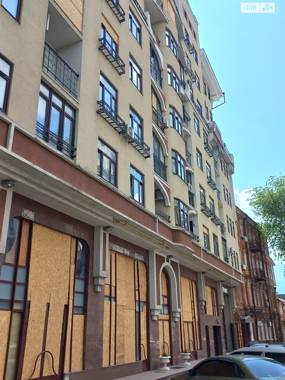 Продажа однокомнатной квартиры в Харькове, на ул. Чернышевская 50, район Нагорный (Киевский) фото 1 Продажа однокомнатной квартиры в Харькове, на ул. Чернышевская 50, район Нагорный (Киевский) фото 1