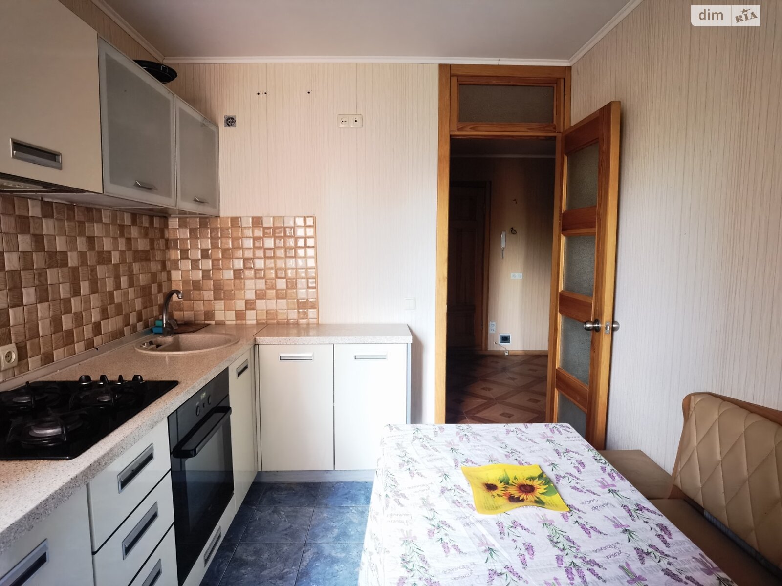 Продажа двухкомнатной квартиры в Харькове, на ул. Чернышевская 85, район Нагорный (Киевский) фото 1