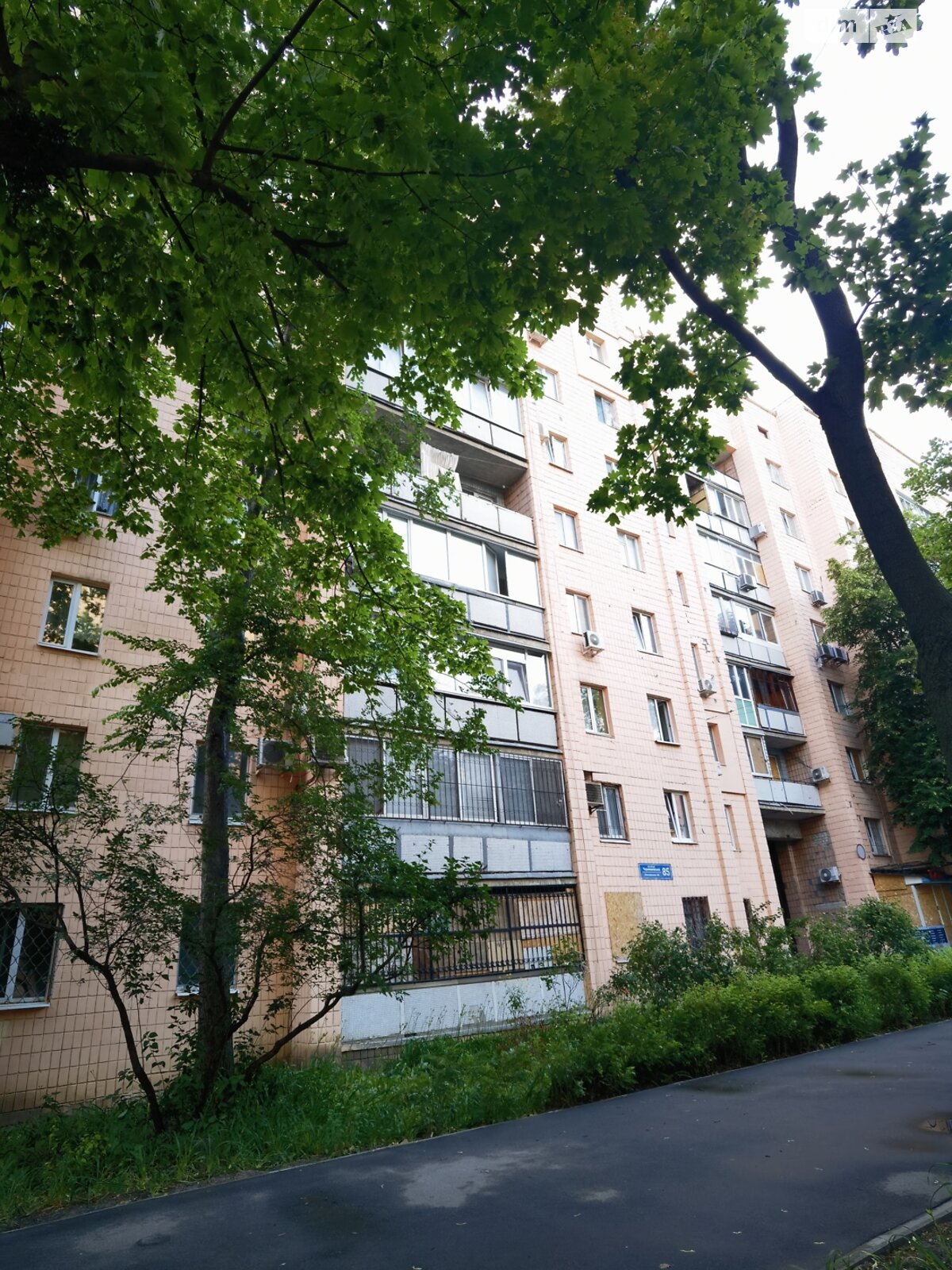 Продажа двухкомнатной квартиры в Харькове, на ул. Чернышевская 85, район Нагорный (Киевский) фото 1
