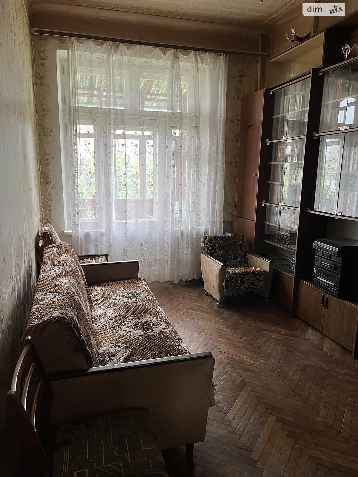 Продажа трехкомнатной квартиры в Харькове, на ул. Данилевского 12, район Нагорный (Киевский) фото 1 Продажа трехкомнатной квартиры в Харькове, на ул. Данилевского 12, район Нагорный (Киевский) фото 1
