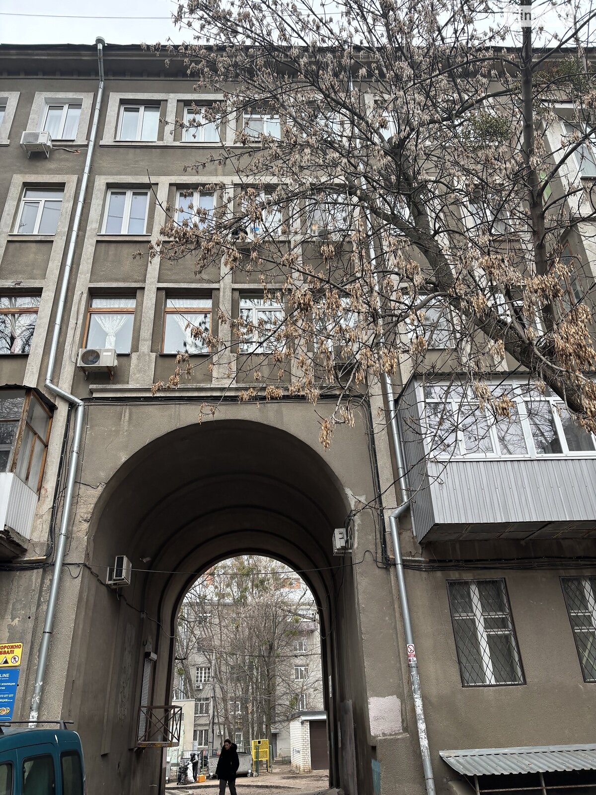 Продажа трехкомнатной квартиры в Харькове, на ул. Данилевского 12, район Нагорный (Киевский) фото 1 Продажа трехкомнатной квартиры в Харькове, на ул. Данилевского 12, район Нагорный (Киевский) фото 1