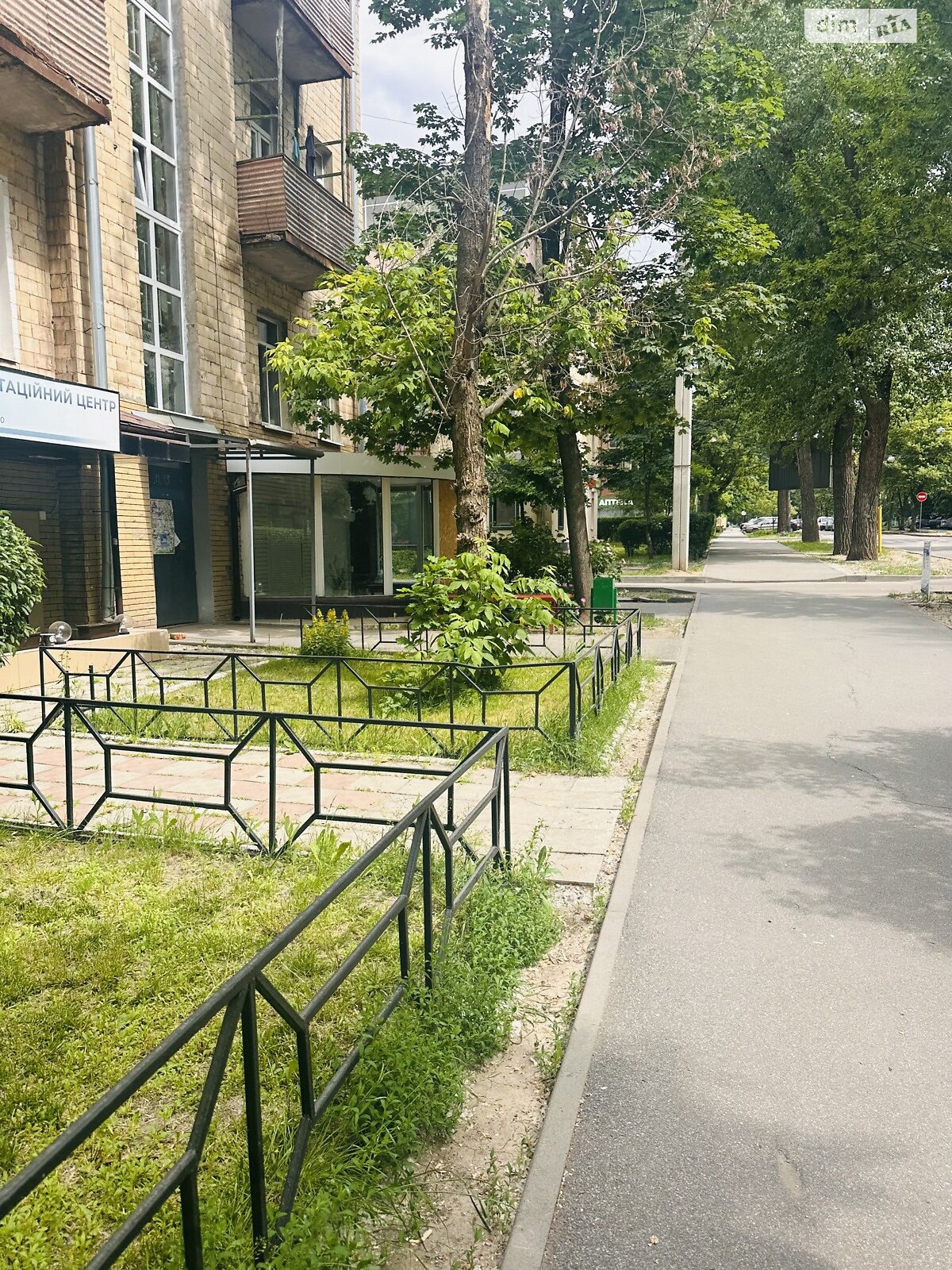 Продажа двухкомнатной квартиры в Харькове, на ул. Данилевского, район Нагорный (Киевский) фото 1 Продажа двухкомнатной квартиры в Харькове, на ул. Данилевского, район Нагорный (Киевский) фото 1