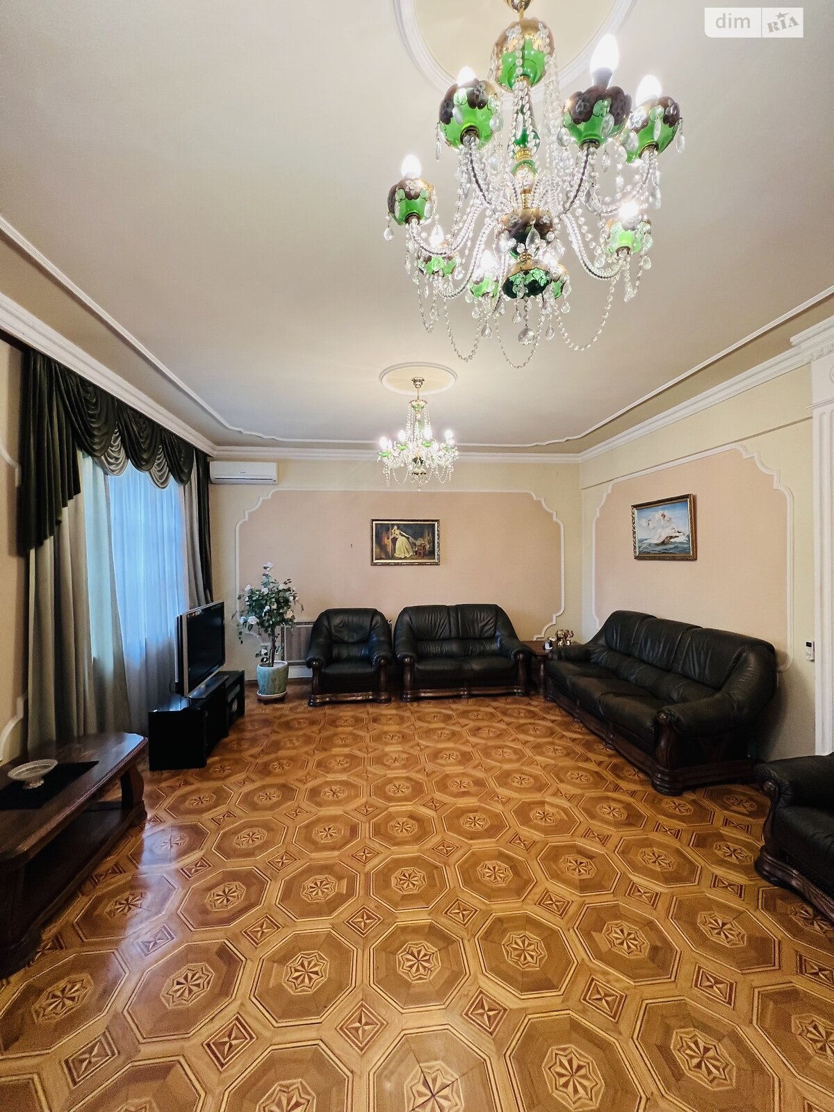 Продаж чотирикімнатної квартири в Харкові, на вул. Данилевського 6, район Нагірний (Київський) фото 1 Продаж чотирикімнатної квартири в Харкові, на вул. Данилевського 6, район Нагірний (Київський) фото 1