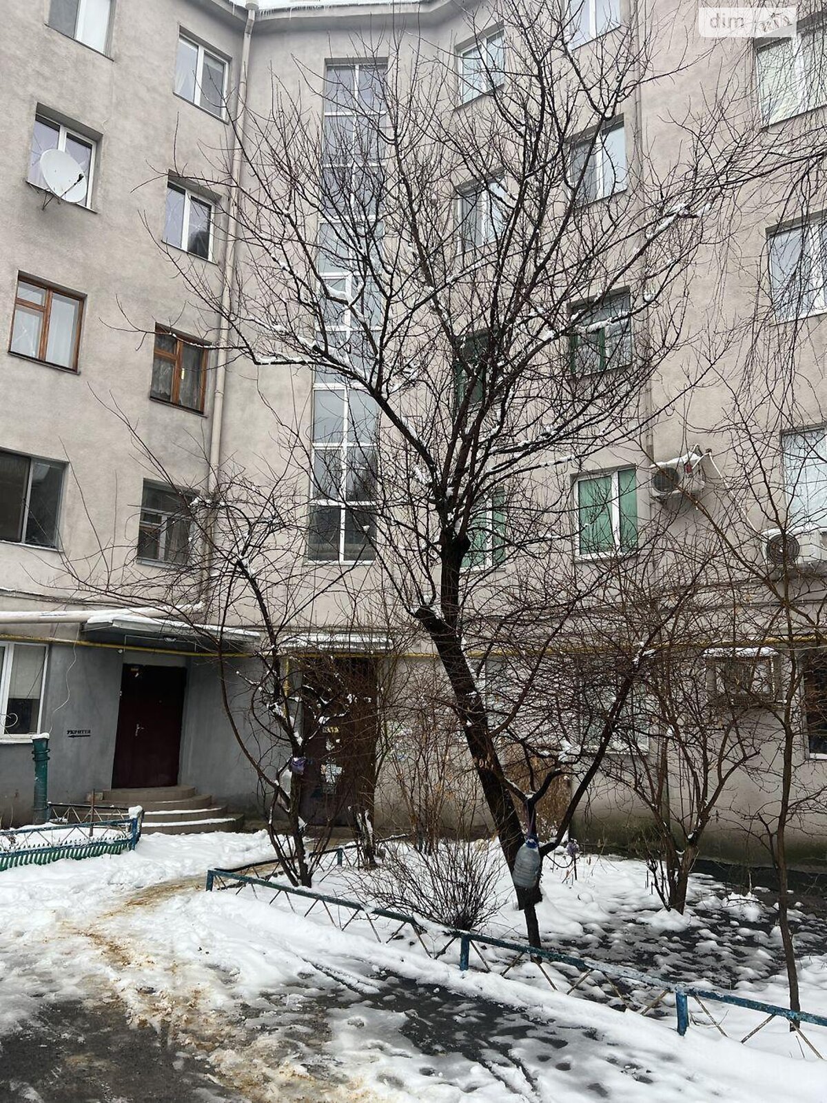 Продаж двокімнатної квартири в Харкові, на вул. Дарвіна, район Нагірний (Київський) фото 1 Продаж двокімнатної квартири в Харкові, на вул. Дарвіна, район Нагірний (Київський) фото 1