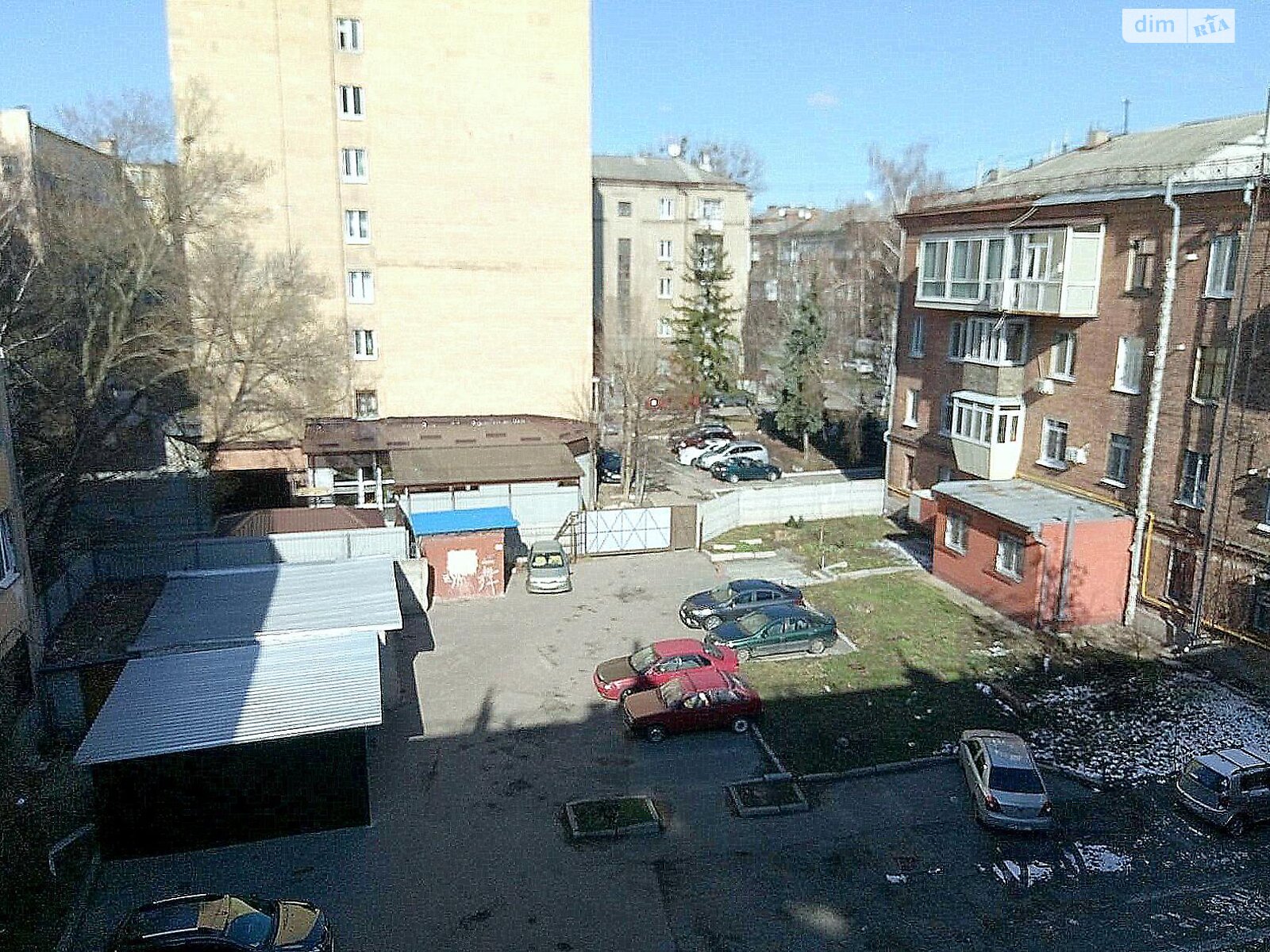 Продаж двокімнатної квартири в Харкові, на вул. Динамівська 2, район Шатилівка фото 1