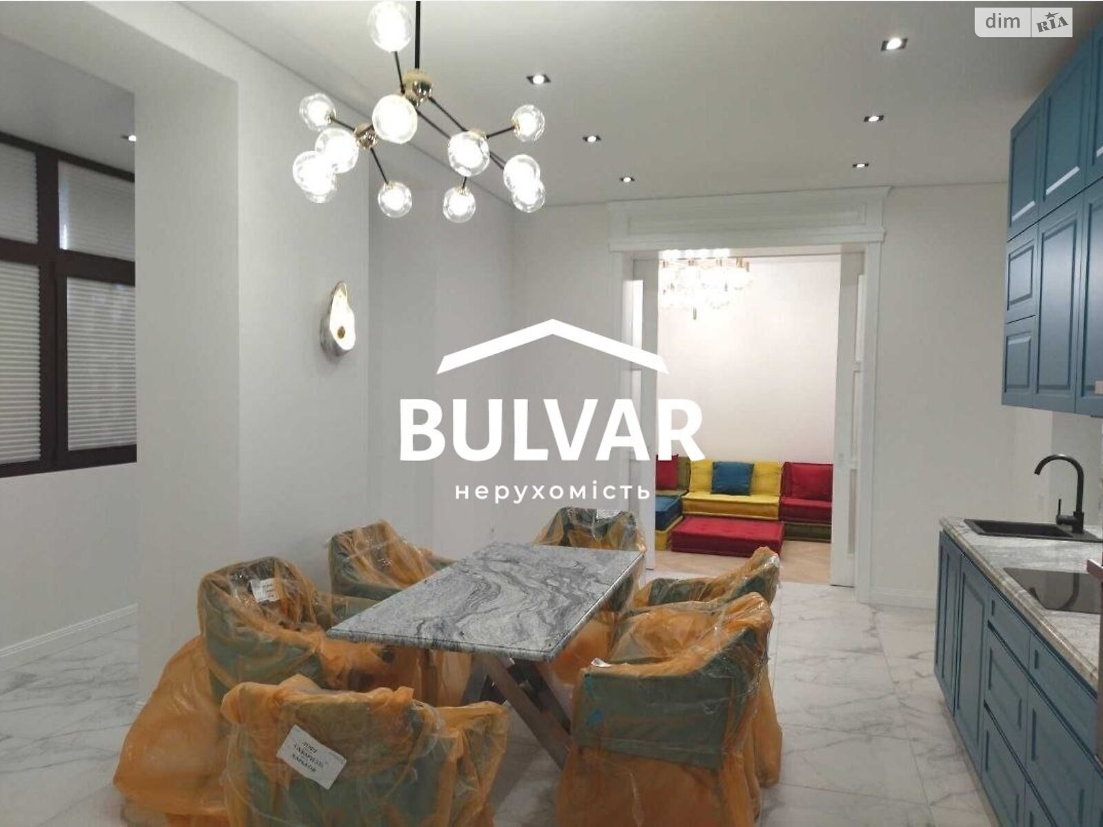 Продажа четырехкомнатной квартиры в Харькове, на ул. Динамовская 1, район Нагорный (Киевский) фото 1