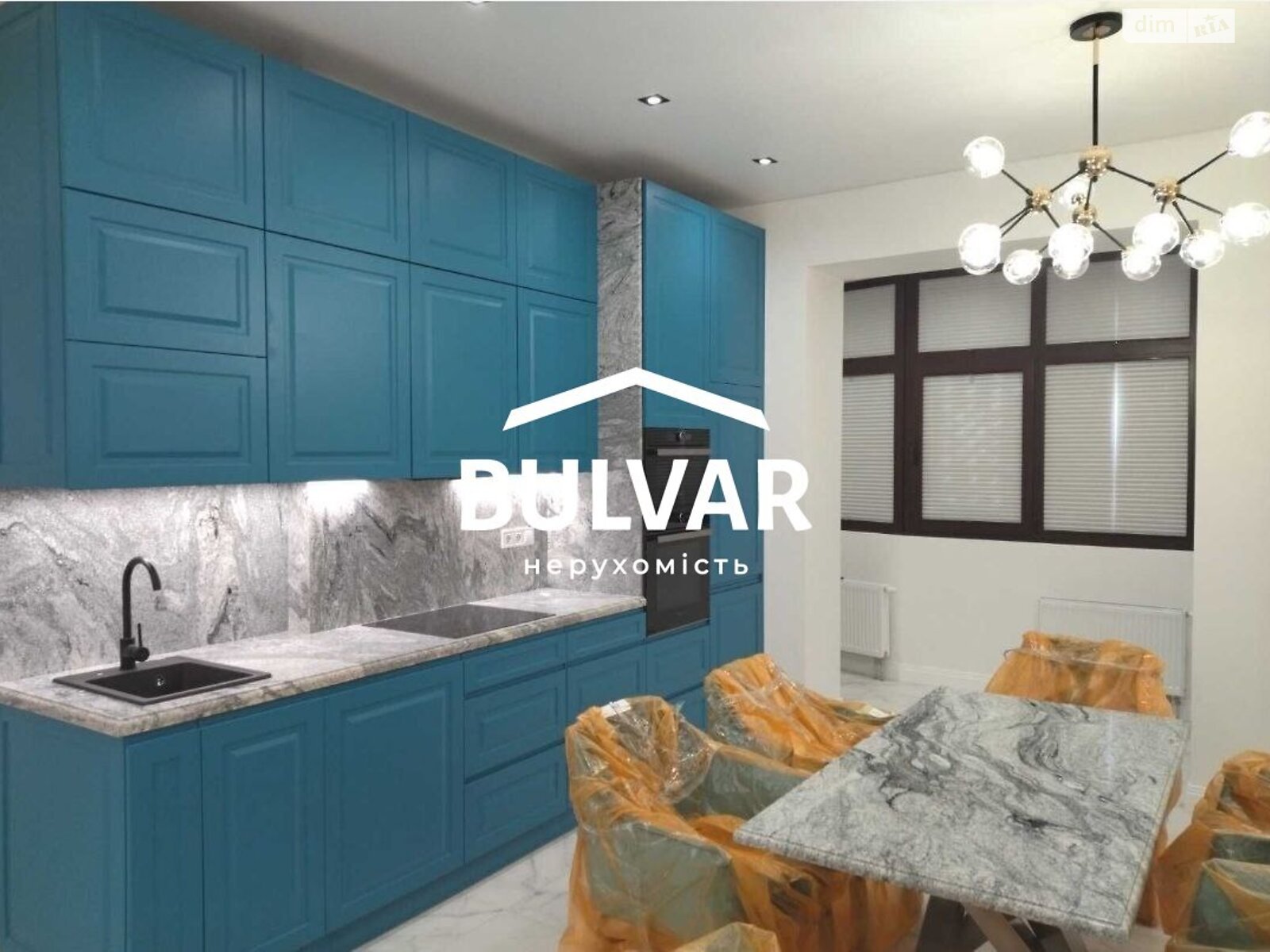 Продажа четырехкомнатной квартиры в Харькове, на ул. Динамовская 1, район Нагорный (Киевский) фото 1