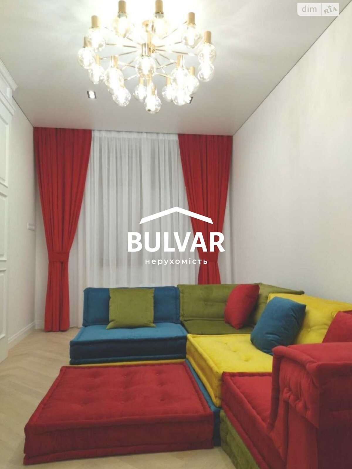 Продажа четырехкомнатной квартиры в Харькове, на ул. Динамовская 1, район Нагорный (Киевский) фото 1