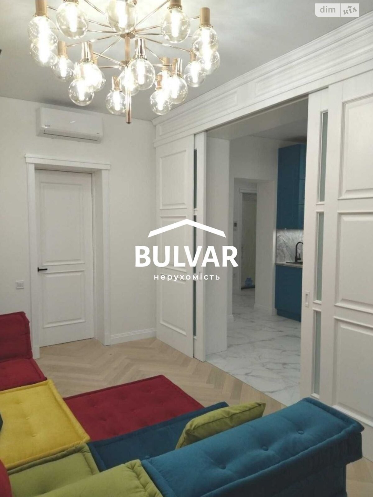 Продажа четырехкомнатной квартиры в Харькове, на ул. Динамовская 1, район Нагорный (Киевский) фото 1