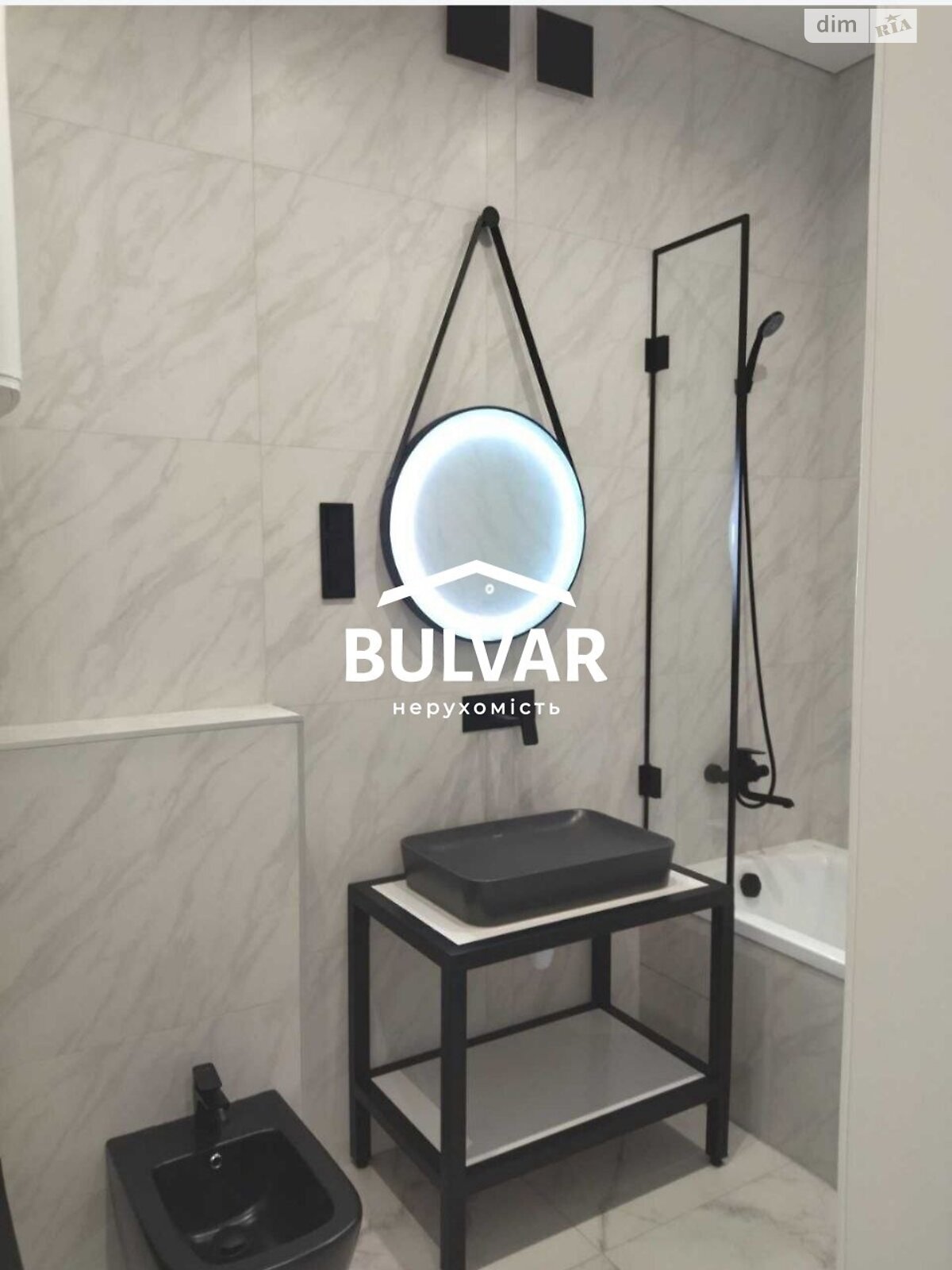 Продажа четырехкомнатной квартиры в Харькове, на ул. Динамовская 1, район Нагорный (Киевский) фото 1