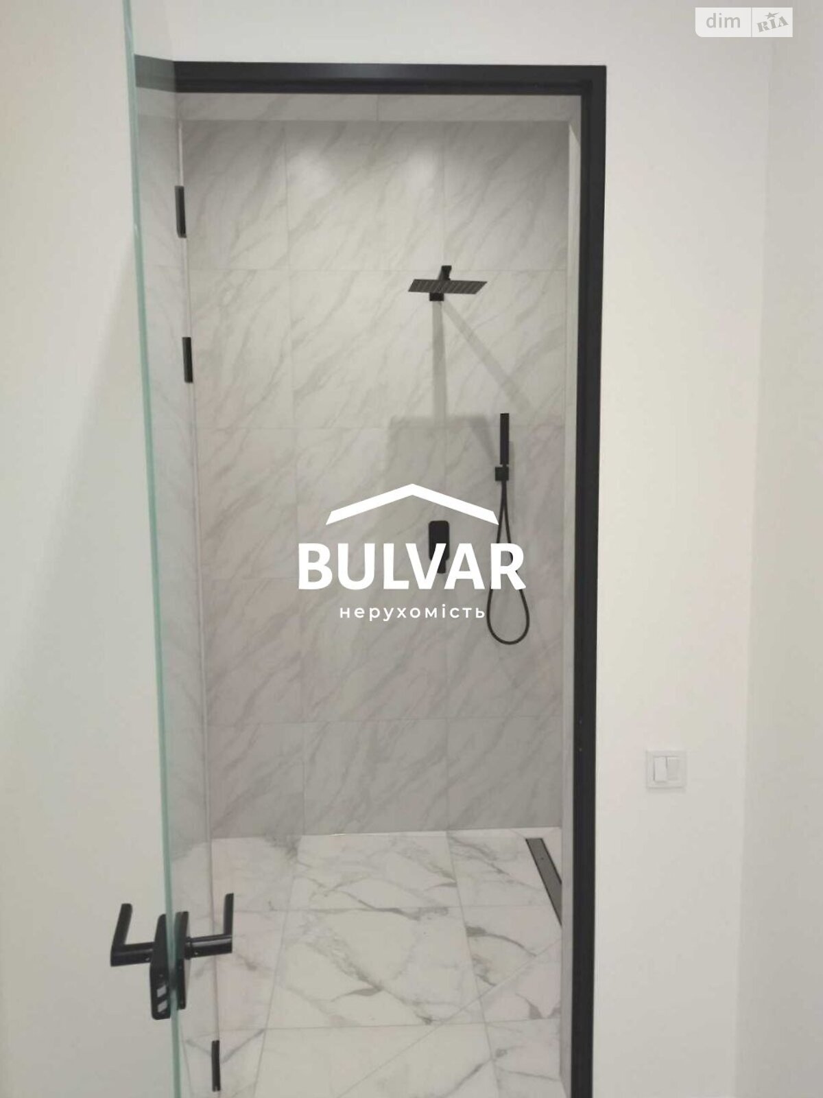 Продажа четырехкомнатной квартиры в Харькове, на ул. Динамовская 1, район Нагорный (Киевский) фото 1