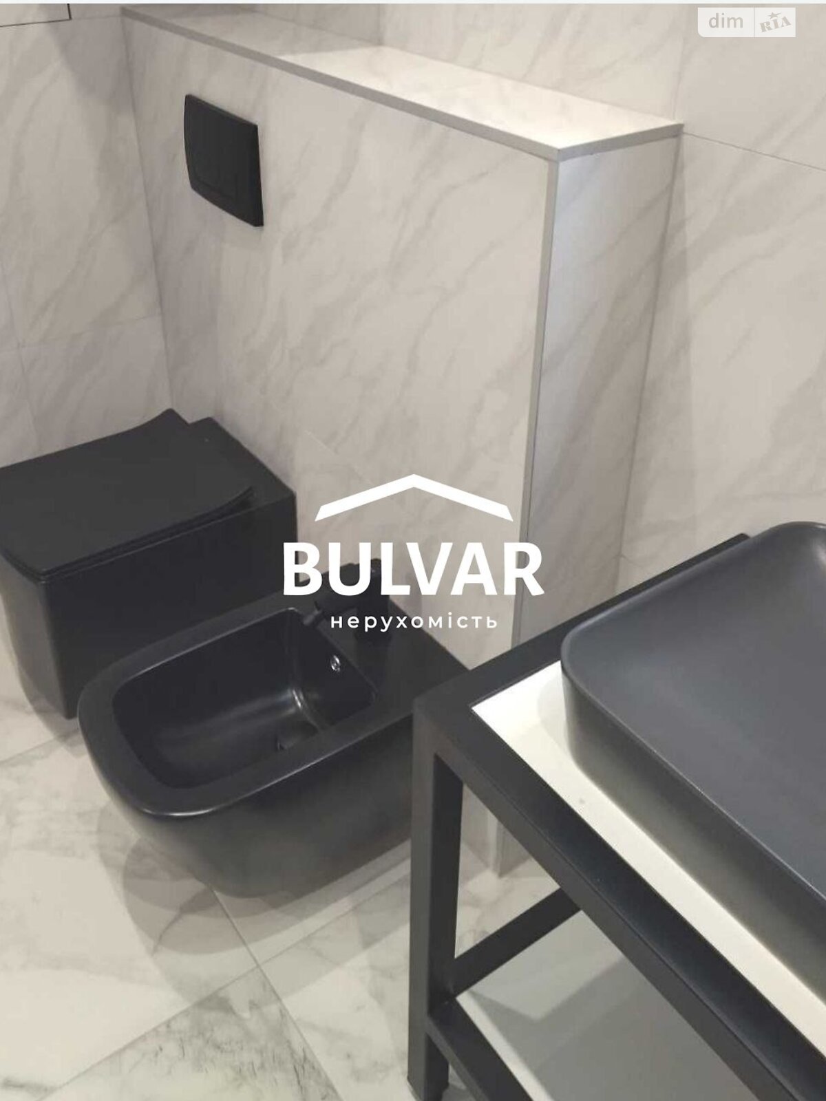 Продажа четырехкомнатной квартиры в Харькове, на ул. Динамовская 1, район Нагорный (Киевский) фото 1