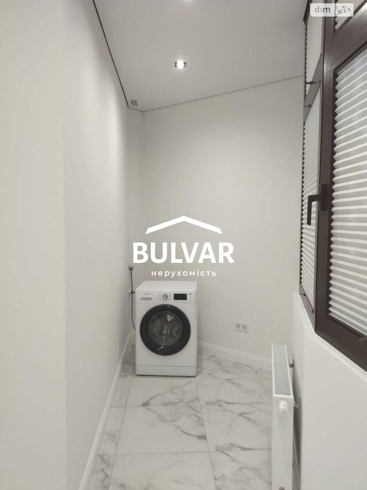 Продажа четырехкомнатной квартиры в Харькове, на ул. Динамовская 1, район Нагорный (Киевский) фото 1