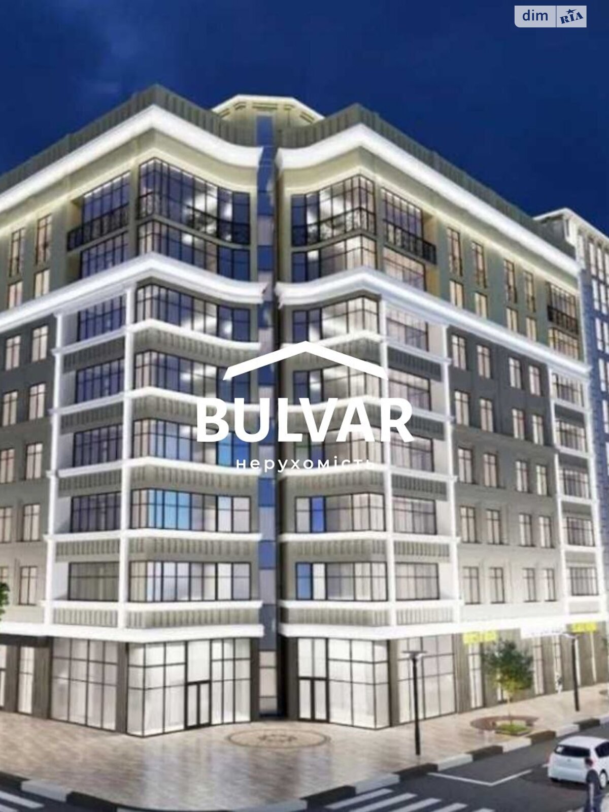 Продажа четырехкомнатной квартиры в Харькове, на ул. Динамовская 1, район Нагорный (Киевский) фото 1